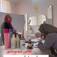 آموزش ببین و به درآمد برس|خدمات آموزشی|اردکان, |دیوار