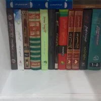 کتاب خانه شخصی در حد نو|کتاب و مجله مذهبی|تهران, آسمان|دیوار