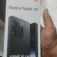 Note 14
