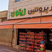 سوپرمارکت فعال 25 متری با ویترین 7 متری|فروش مغازه و غرفه|شیراز, پودنک|دیوار