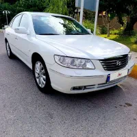 آزرا فول شرکتی بدون رنگ