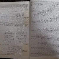 کتاب تستی|کتاب و مجله آموزشی|تبریز, |دیوار