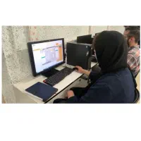 آموزش حسابداری،مدیر مالی،بازرگانی،سامانه مودیان|خدمات آموزشی|مشهد, فلسطین|دیوار