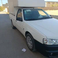 وانت آریسان ۲