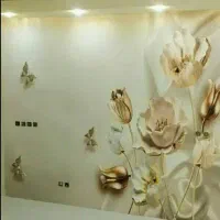 نصاب کاغذ دیواری