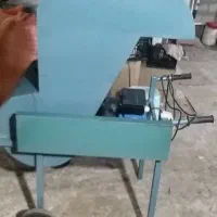 دستگاه برگ خردکن