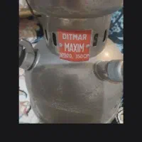 چراغ زنبوری|لامپ و چراغ|مشهد, شهرک شهید باهنر|دیوار