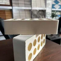 عرضه و پخش اجر سه گل دولت آباد