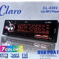 ضبط اتومبیل آک بند فقط و فقط ۱۴۰۰ هزار