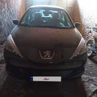 فروش خودرو۲۰۷