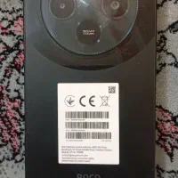 گوشی pokoc75|موبایل|ملایر, |دیوار