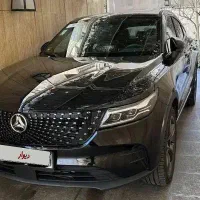 دیگنیتی پرستیژ 1402 صفر