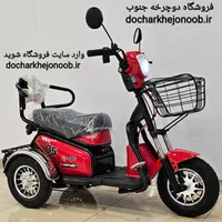 موتور سه چرخه برقی ،  ۳ ‌چرخ ، سه چرخ برقی VLRA|موتورسیکلت|اهواز, بهارستان|دیوار