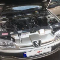 پرشیاپلمپ.تمیزوسلامت