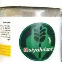 کفلمه موسسه سیاهدونه اقای احسانیان