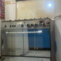 فرگاز آلتون