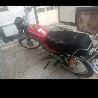 موتورنامی ۱۲۵