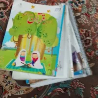 کتاب دوم دبستان رایگان