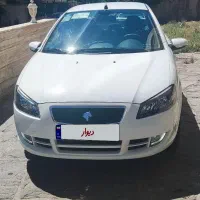 راناپلاسtu5pمدل1404
