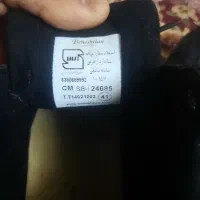 کفش کار|کیف، کفش، کمربند|یزد, |دیوار