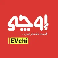 پیش فروش ۱۳۲ متری در شهرک خاوران / ائوچی / همایش