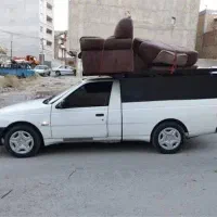 باربری  با اریسان