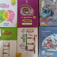 کتابهای کمک درسی کنکور|کتاب و مجله آموزشی|اصفهان, وحید|دیوار