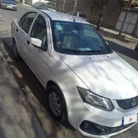 فروش ساینا