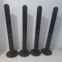 باند سینما خانواده