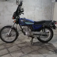 فورس به فروش میرسد