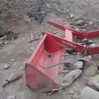 بیل جلوی تراکتور نو