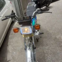 متور احسان ۲۰۰