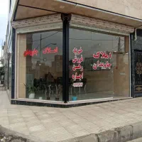 رهن-واحد-80متری-گلسار