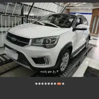x22 1400 اتومات نقد واقساط