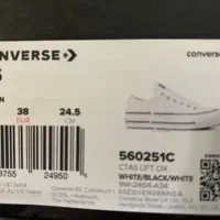 کتونی آل استارcoverse اصل