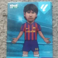 11عدد کیمدی|اسباب‌‌بازی|رباط‌کریم, رباط‌کریم|دیوار