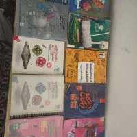 کتاب کنکور