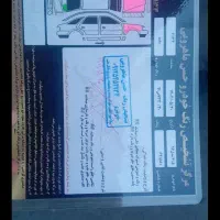 405slx|خودرو سواری و وانت|گرگان, |دیوار