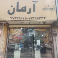 ۳۳متر مغازه بلوار پروین