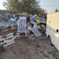 خریدار انواع ضایعات و لوازم منزل در سراسر کرج