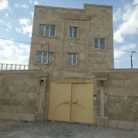 رهن و اجاره