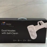 خودشور توالت فرنگی