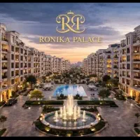 رونیکا پالاس/دردشت/مرزداران/تهرانسر /زیر قیمت ترین