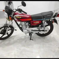متور سیکلت لیفان ۲۰۰