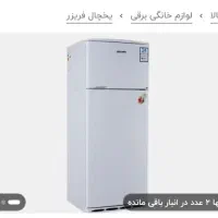 تلویزیون ۳۲ سام نو،جاروبرقی،یخچال کاملا نوپلمپ|تلویزیون و پروژکتور|لردگان, |دیوار