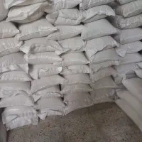 برنجهاشمیونیمدانههاشمی|خوردنی و آشامیدنی|رشت, بلوار گیلان|دیوار