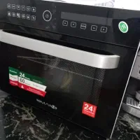 لوازم آشپزخانه پخت وپز