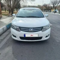 آریو دنده مدل ۹۶