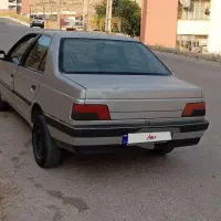 روا