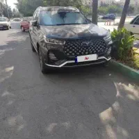 تیگو 7 پرو